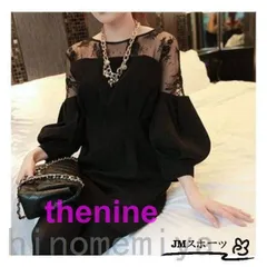 パーティードレス 20代 30代 40代 50代 結婚式 ワンピース 大きいサイズ 袖あり 膝丈 ミモレ丈 フォーマル ロングワンピース お呼ばれ ドレ