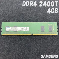 core i7 8700 msi Z370Mマザー（一部不具合） メモリ32GB 400.png