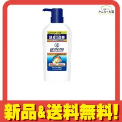 メンソレータム メディクイックH 頭皮のメディカルシャンプー すっきりタイプ 320mL (ポンプ) 
