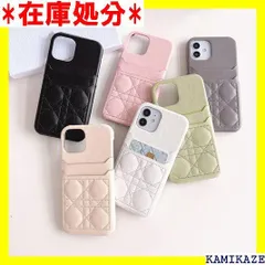 CHANEL iPhone7＆8ケース - iPhoneケース