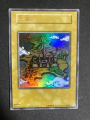 遊戯王　王国セット　良品美品クラス 遊戯王 王国セット 良品美品クラス 遊戯王 王国セット 良品美品クラス