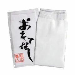 300足 / 足袋 靴下 くつ下 ソックス ストレッチ  白 ホワイト / 2本指 ホワイト｜旅館・ホテル向け 使い捨て アメニティス 白 男女兼用｜和装・フリーサイズ