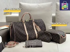 【今日特価】Louis Vuitton ルイ・ヴィトン 組み合わせパック 三つの割引価格