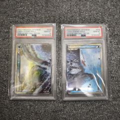 ポケモンカード ルギアlegend 1ED psa10 セット - メルカリ