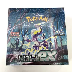 【新品未使用】バイオレットex　1BOX　シュリンク付き　マグネットローダー付き ポケモンカード バイオレットex シュリンク付き box - メルカリ