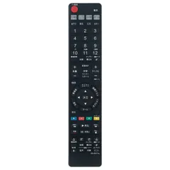 【数量限定】BDZ-E510 BDZ-EW520 BDZ-EW510 BDZ-EW1200 BDZ-E520 BDZ-EW1100 BDZ-ET2200 BDZ-ET2100 ブルーレイディスクレコーダー BDZ-ET1100 ソニー SONY RMT-B01