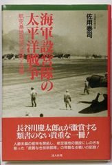 中古】完訳 クローニン全集10 ひとすじの道／クローニン/著 竹内