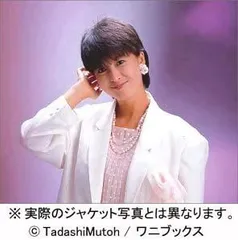 2025年最新】河合奈保子 Pure Goldの人気アイテム - メルカリ