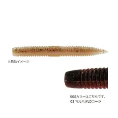 2025年最新】秦拓馬 ダウザー 俺達。の人気アイテム - メルカリ