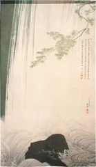 2025年最新】青楓瀑布図の人気アイテム - メルカリ