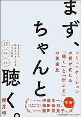 宮崎あおい DVD-BOX - メルカリ