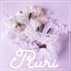 【送料込】RuriFleurcollection#26　髪飾り　卒業式　入学式　袴　ヘアアクセサリー　子供　大人　プリザーブドフラワー　着物　浴衣　前撮り　紫陽花　ウェディング　お宮参り　パール　リボン　結婚式　和　お呼ばれ　七五三　二次会　ドレス