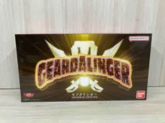 2024年最新】ギアダリンガーメモリアルの人気アイテム - メルカリ 