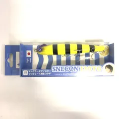 2025年最新】スネコン130tgの人気アイテム - メルカリ