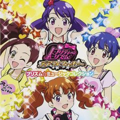 15th Anniversary SUPER BEST 初回生産限定 島谷ひとみ Amazon.co.jp: 15th Anniversary SUPER BEST (3枚組ALBUM