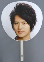【中古】うちわ(男性) 岡本圭人 ジャンボうちわ 「Hey! Say! JUMP LiVE with me in TOKYO DOME」