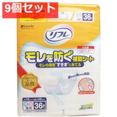 Item thumbnail for item 473e729a-13da-4f87-8031-f5f69b28d9eb