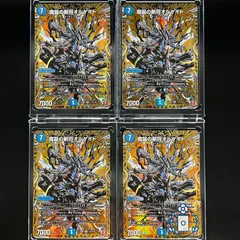 2025年最新】オルゲイト シークレットの人気アイテム - メルカリ