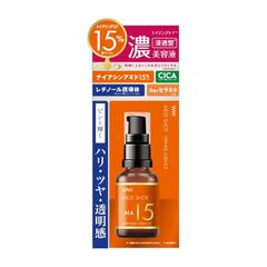Vinna C (ビンナシー) 生ビタミンC 毛穴美容液 [ 生 ビタミンC