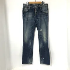DSQUARED2 ディースクエアード デニムパンツ ダメージ加工 クラッシュ ジーンズ ジーパン サイズ46 M相当 インディゴ ボトムス A14010◆