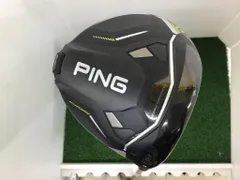ピン ツアー2.0クローム 65X ほぼ新品 2025年最新】Yahoo!オークション -ping tour 2.0 chrome 65xの