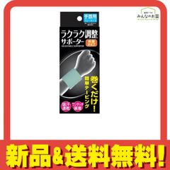 Item thumbnail for item b725bfe9-31fb-46fe-a126-6e0d1d57cd81