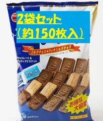 2025年最新】アルフォート775gの人気アイテム - メルカリ