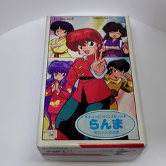 ムサシヤ 1/8 らんま1/2 より リンリン&ランラン レジンキット 未組立