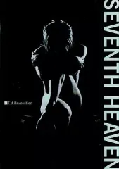 【中古】男性写真集 T.M.Revolution写真集 SEVENTH HEAVEN