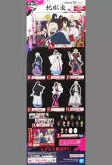 2025年最新】地獄楽ポスターの人気アイテム - メルカリ