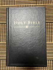 HOLY BIBLE