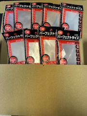 【訳あり②】カードバリアー100 パーフェクトサイズ 100枚 2個セット 64×89mm カード入れ トレーディングカード ケース カードスリーブ インナースリーブ 収納 KMC