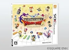 NINTENDO 3DS シアトリズム ドラゴンクエスト 無し
