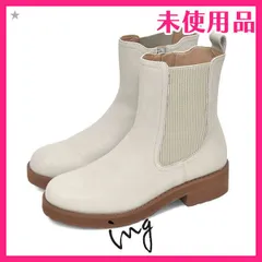 新品♪イング 定価2.6万 サイドゴア ショートブーツ 22.5EEcm