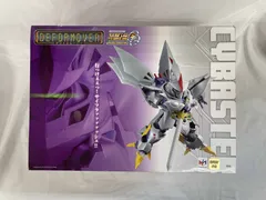 新品 未開封 メガハウス デフォルムーバー サイバスター