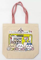 ちいかわ サンリオキャラクターズ 大きめトートバッグ(ふりむき