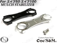 エイプフロントディスク足回り＋NSR80純正ブレーキキャリパーセット