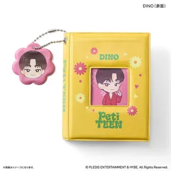 ☆ PetiTEEN フォトホルダー DINO SEVENTEEN グッズ PetiTEEN フォトホルダー DINO ディノ セブチ プチティーン 推し活 フォトアルバム ミニアルバム カードケース トレカファイル トレカケース 推し活グッズ かわいい