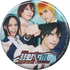 【中古】バッジ・ピンズ(男性) 【シークレット】荒北＆福富＆東堂＆新開 ガチャガチャ缶バッジ 「舞台 弱虫ペダル 箱根学園篇～野獣覚醒～」