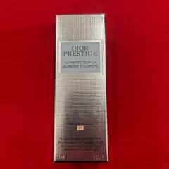 新品　Dior プレステージ　ホワイト　ル　プロテクター　UV ルミエール　BB 01 日焼け止め　化粧下地　30mL ディオール