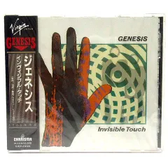 GENESI ジェネシス インヴィジブル・タッチ LPレコード 極美品 Amazon.co.jp: INVISIBLE TOUCH インビジブル・タッチ [12