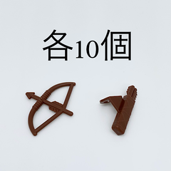 LEGO 弓・矢筒セット　ブラウン
