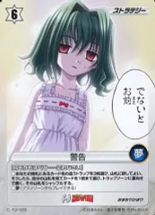 るろお サイン ムシウタ 薬屋大助 プロジェクトレヴォリューション 2025年最新】プロジェクトレヴォリューションの人気アイテム