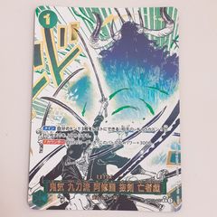 ヴァイスシュヴァルツ　心温まるステージ エマ・ヴェルデ　SSP サイン ヴァイスシュヴァルツ 心温まるステージ エマ・ヴェルデ SSP