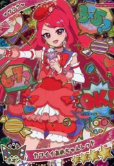 【中古】ひみつのｱｲﾌﾟﾘ･ｱｲﾌﾟﾘﾊﾞｰｽ APR3M-003[★4]：カワイイあめちゃんレッド/サクラ