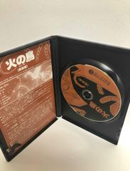 火の鳥 DVD-BOX〈6枚組〉未来編、異形編、復活編、太陽編、黎明編