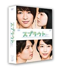 4♦︎スプラウト DVD-BOX〈4枚組〉 4♦︎スプラウト DVD-BOX〈4枚組〉 - メルカリ