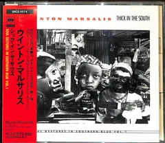 【未開封DVD】コンゴ・スクェア　ウィントン・マルサリス