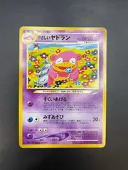 2024年最新】tomoのポケモンカードの人気アイテム - メルカリ