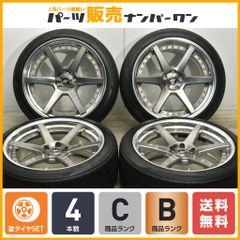 Rays ボルクレーシング G25 edge 20インチ 10J 10.5J | Shop at 
